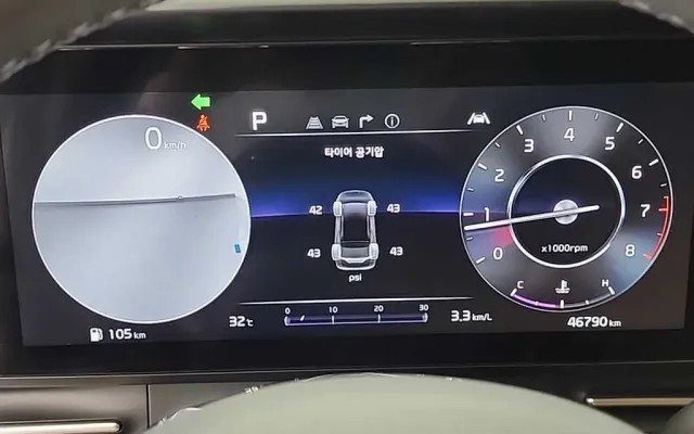 수원중고차판매시세 카니발 4세대 가솔린 9인승 프레스티지 매물 사진 11 - 2022/12 46,000km